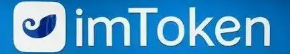 imtoken已经放弃了多年前开发的旧 TON 区块链-token.im官网地址-https://token.im_imtoken钱包官方版下载教程